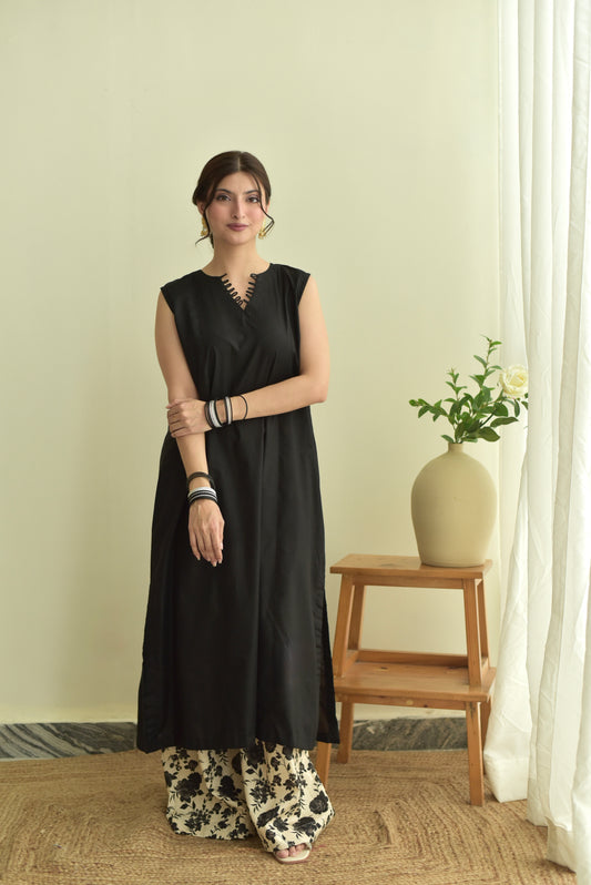 Amani Set