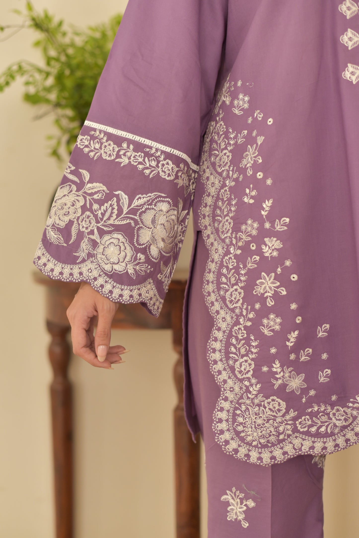 Aina Set